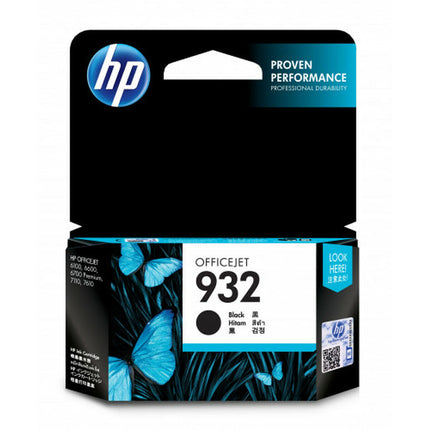 Cartouche d'encre d'origine HP CN057AE Noir