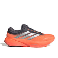 adidas Supernova Rise 3 M Orange Silver Metallic