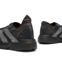 adidas Adizero Adios Pro 4 Herren Core Black Iron Metallic Carbon