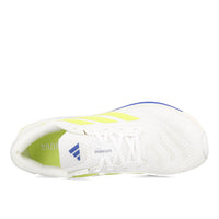 adidas Supernova Rise 2 Homme Blanc Zéro Mousse Métallisée